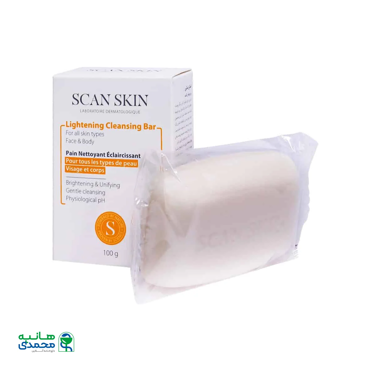 پن روشن کننده اسکن اسکین