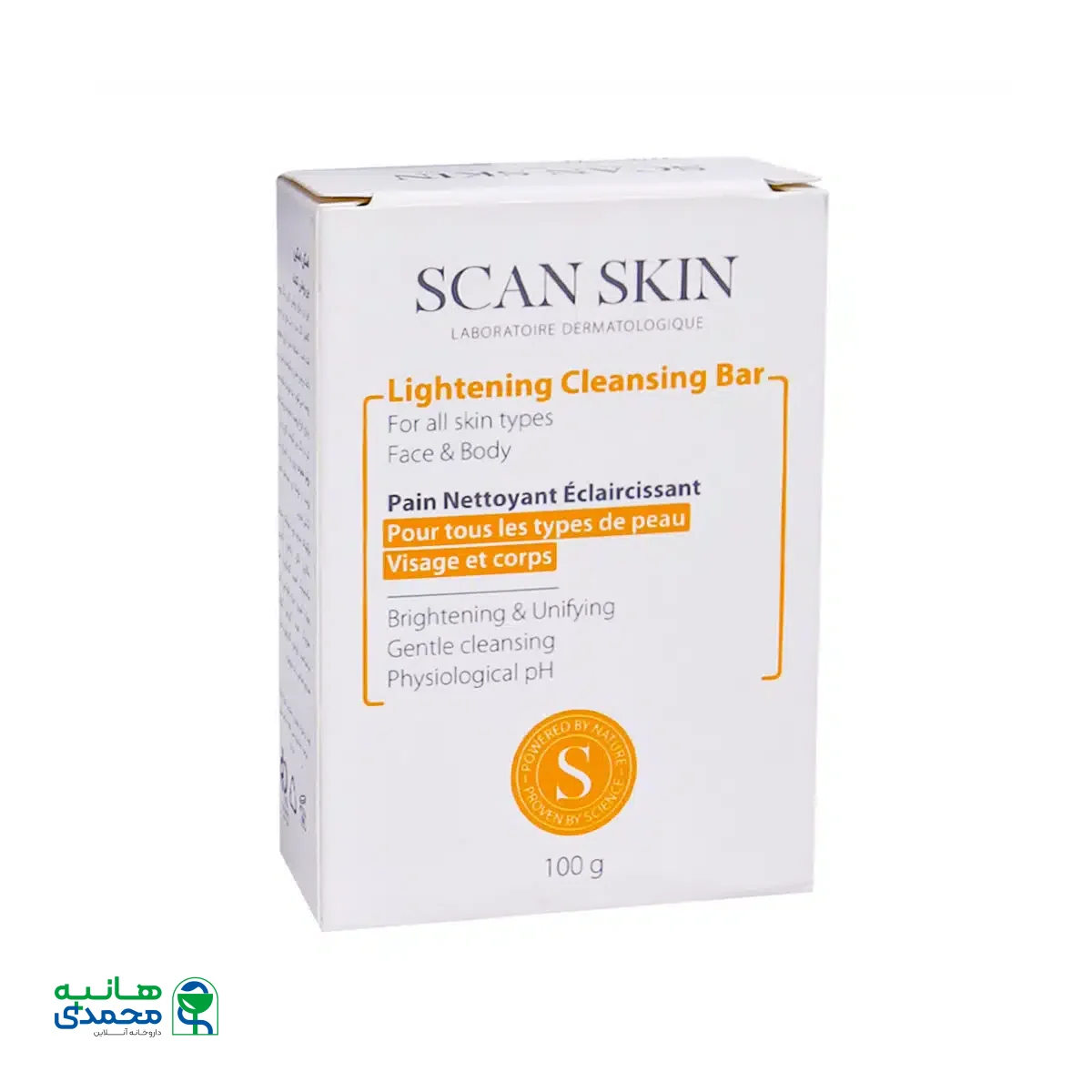 پن روشن کننده اسکن اسکین 100 گرم