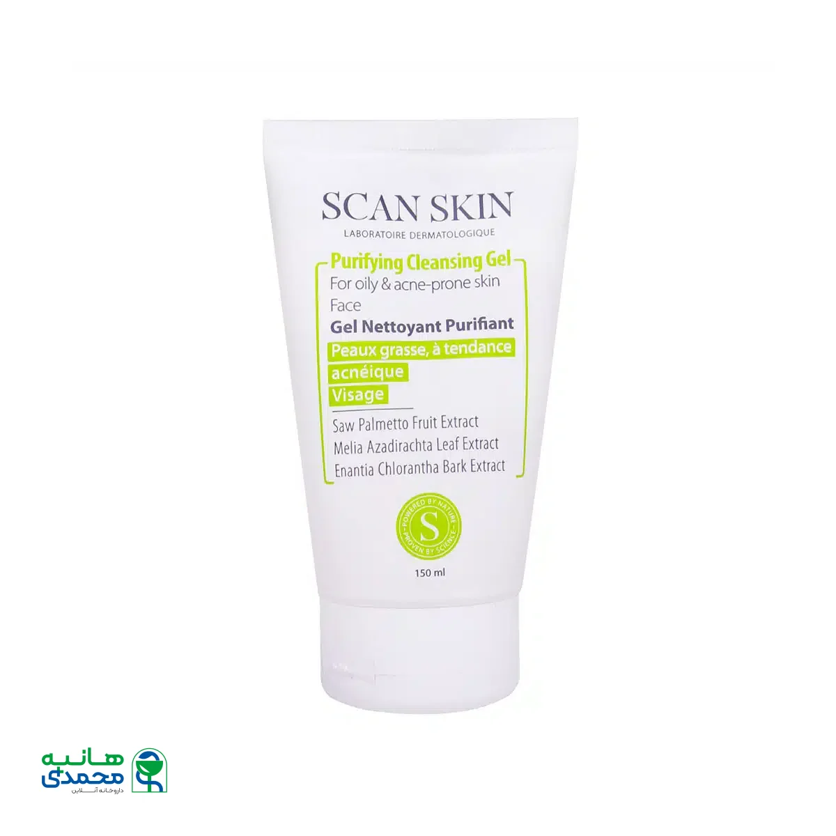 ژل شستشو پوست چرب اسکن اسکین 150 میلی لیتر