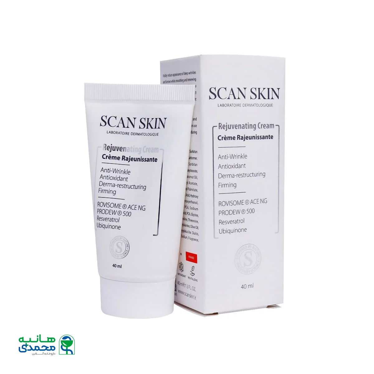 کرم ضد چروک صورت اسکن اسکین