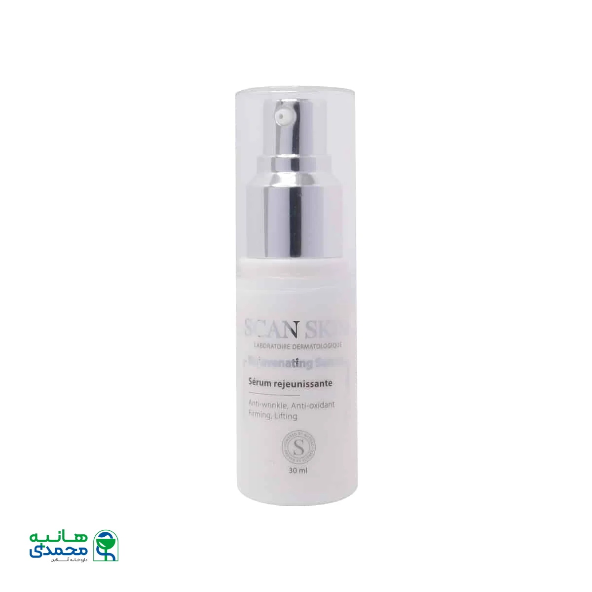سرم ضد چروک صورت اسکن اسکین 30 میلی لیتر