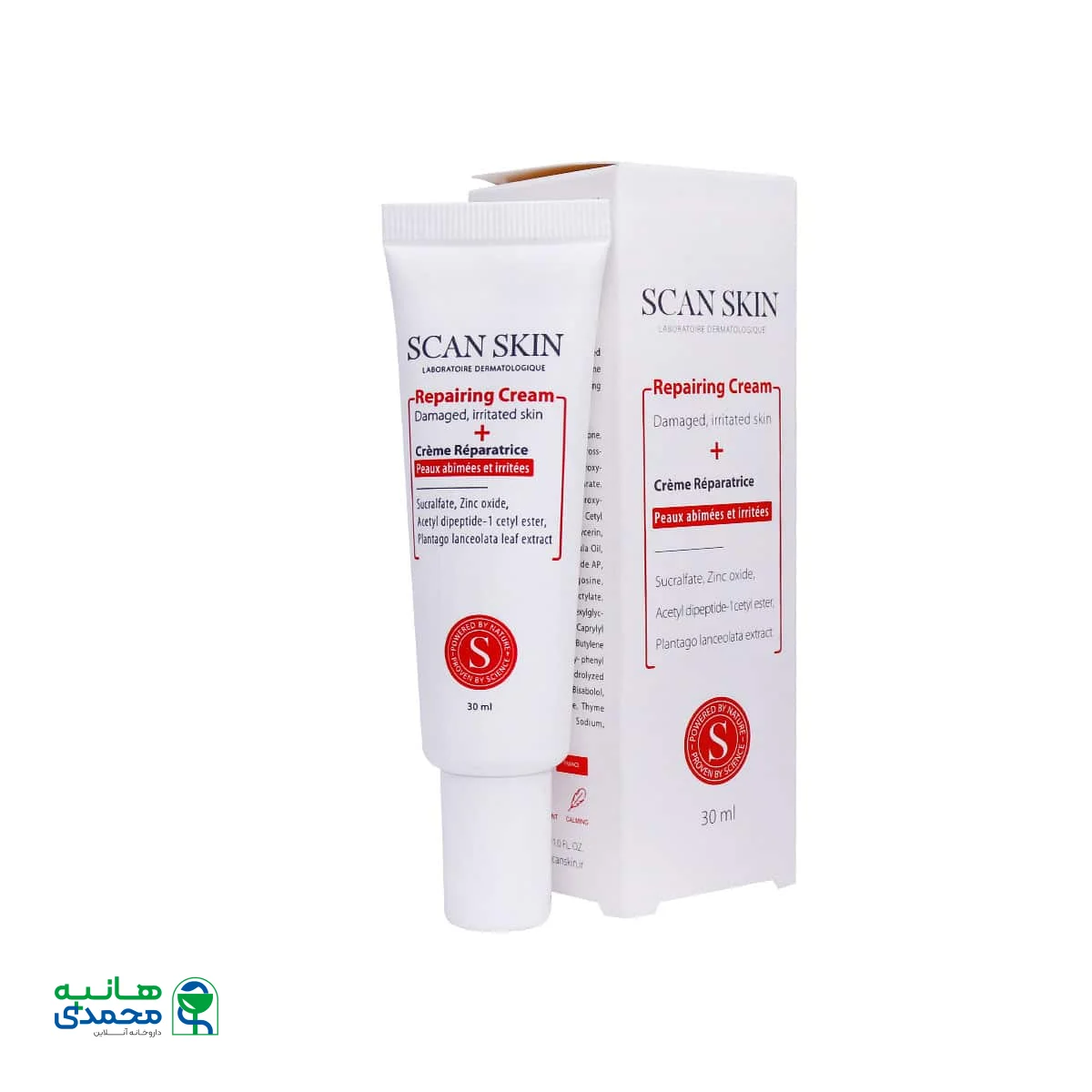 کرم ترمیم کننده چروک سطحی پوست اسکن اسکین