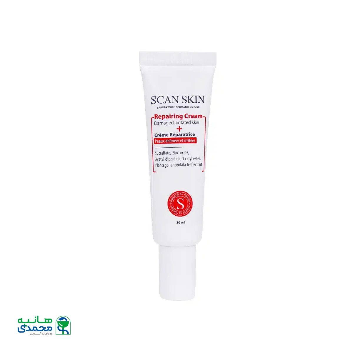 کرم ترمیم کننده چروک سطحی پوست اسکن اسکین 30 میلی لیتر