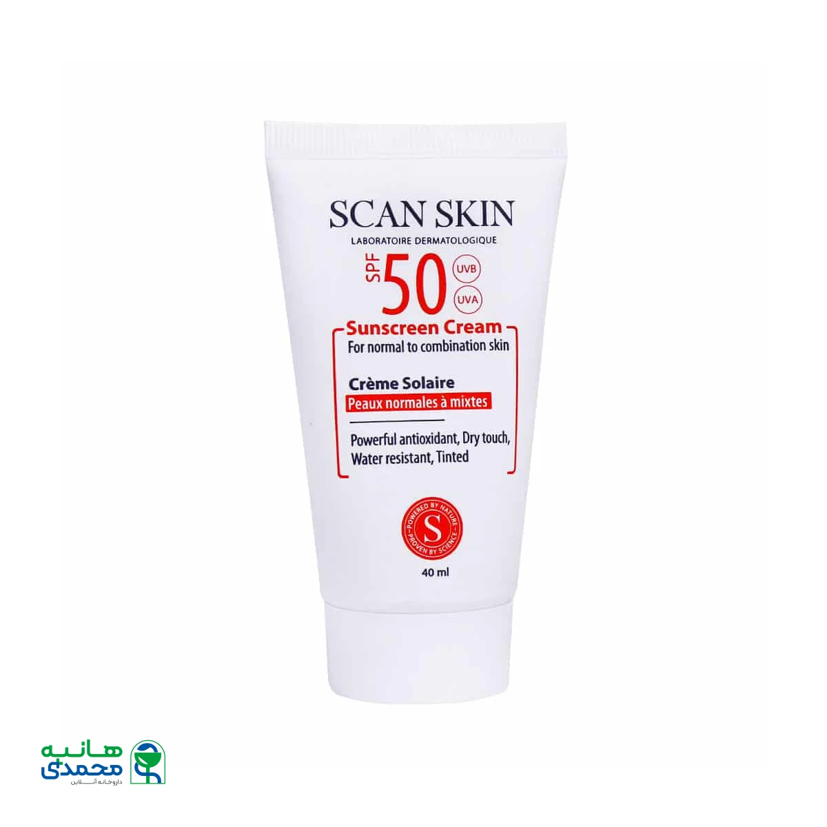 کرم ضد آفتاب SPF50 پوست نرمال تا مختلط اسکن اسکین