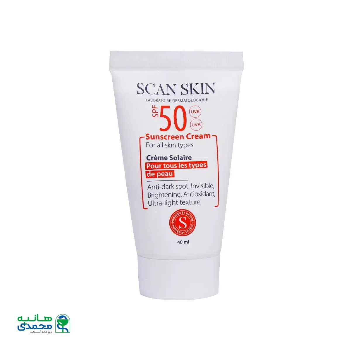 کرم ضد آفتاب ضد لک SPF50 اسکن اسکین 40 میلی لیتر