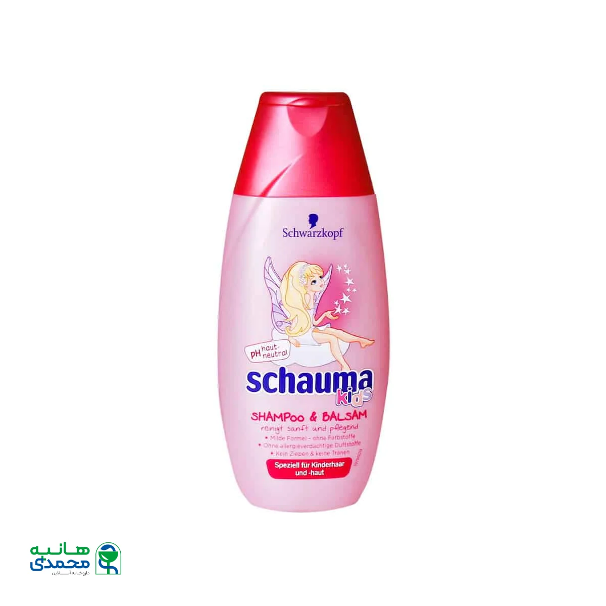 شامپو بچه شوما