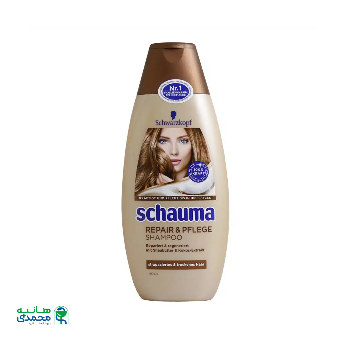 شامپو ترمیم کننده شوما مخصوص موهای خشک و آسیب دیده 400 میلی لیتر