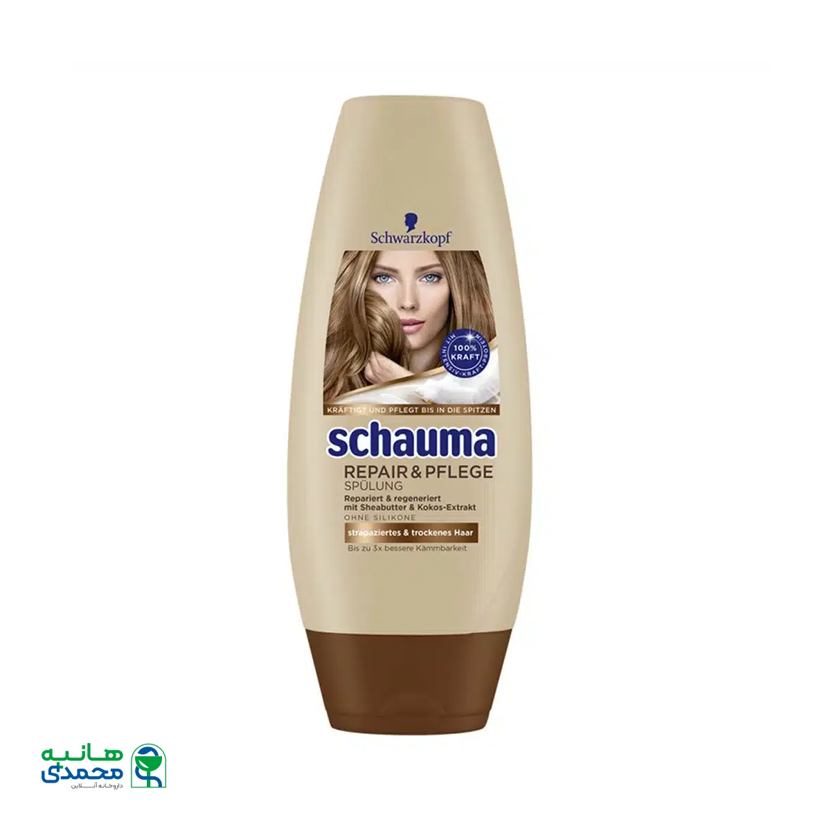 نرم کننده مو شوما نرم کننده و ترمیم کننده 250 میلی لیتر