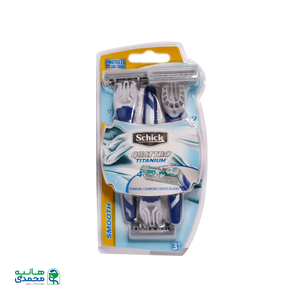 خودتراش مردانه 4 لبه کواترو تیتانیوم شیک