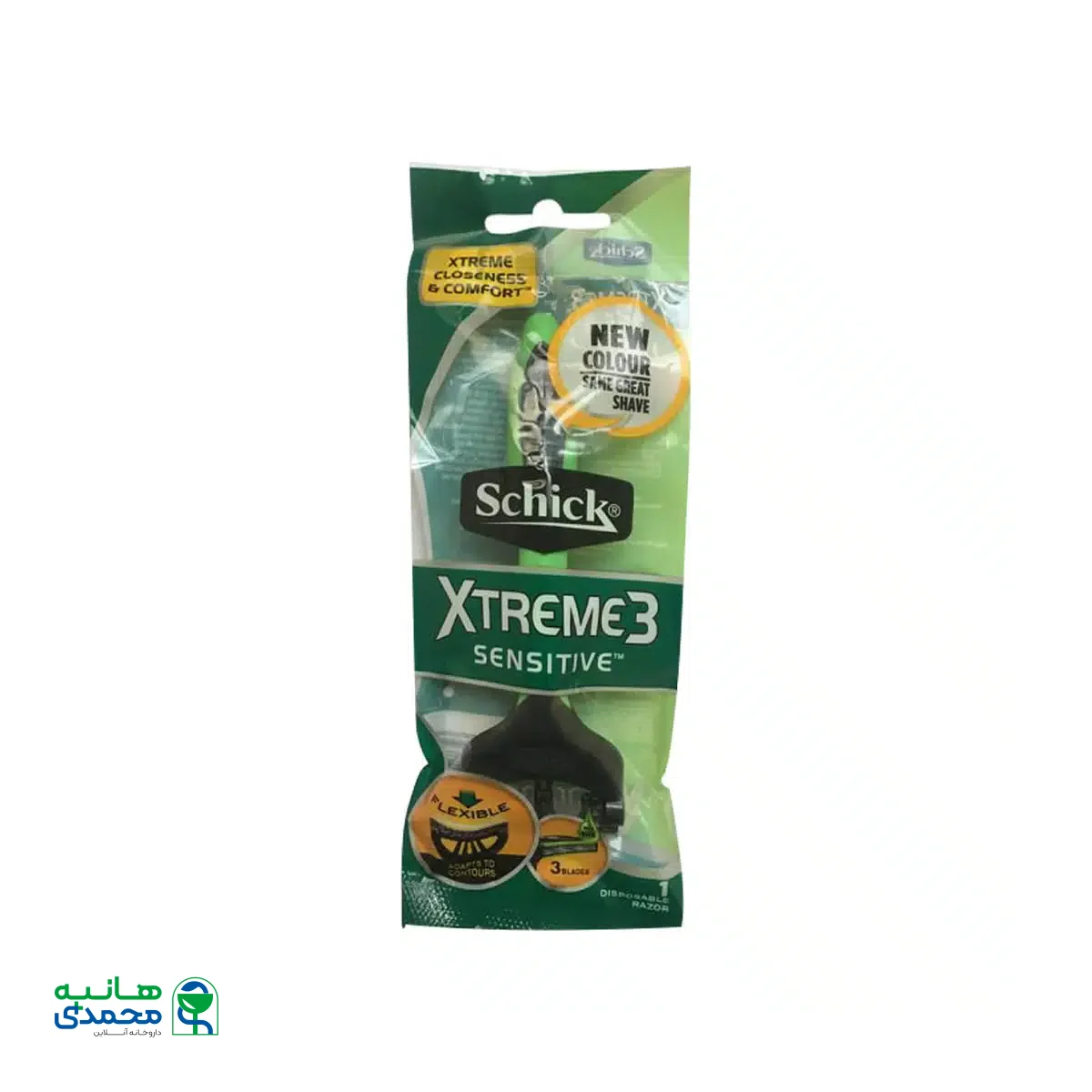 خودتراش مردانه شیک مدل اکستریم 3 تک عددی