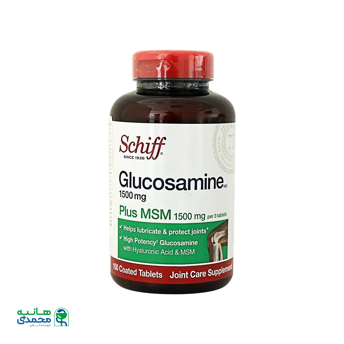 قرص گلوکزامین پلاس ام اس ام شف ۱۵۰ عددی