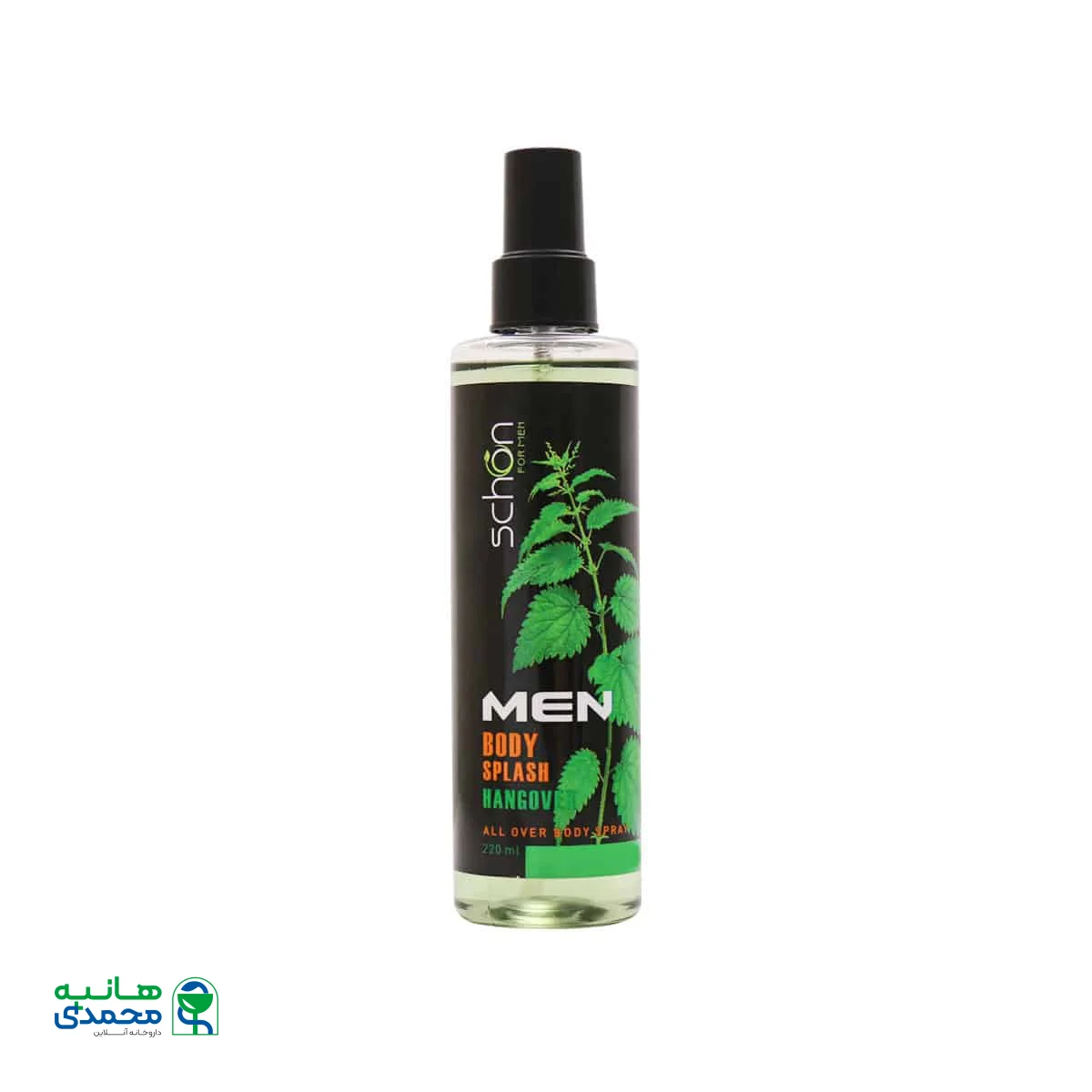 بادی اسپلش مردانه اترنال هنگ اور شون