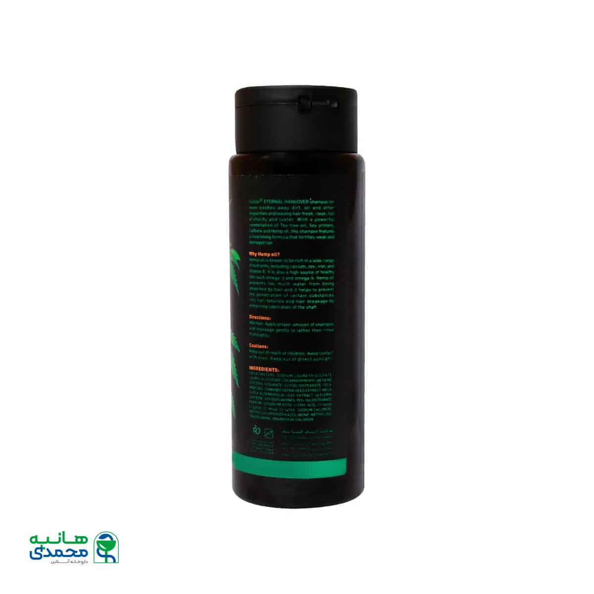 شامپو سر مردانه اترنال هنگ اور شون