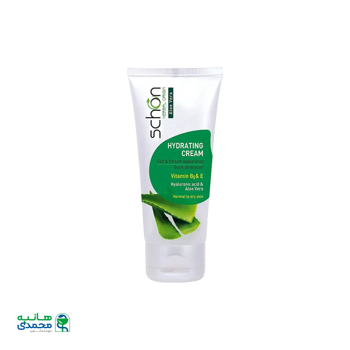 کرم آبرسان حاوی عصاره آلوئه ورا شون مناسب پوست های معمولی تا خشک ۵۰ میلی لیتر