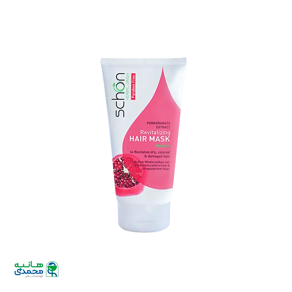 ماسک مو انار شون مناسب موهای خشک، آسیب دیده و رنگ شده ۱۵۰میلی لیتر