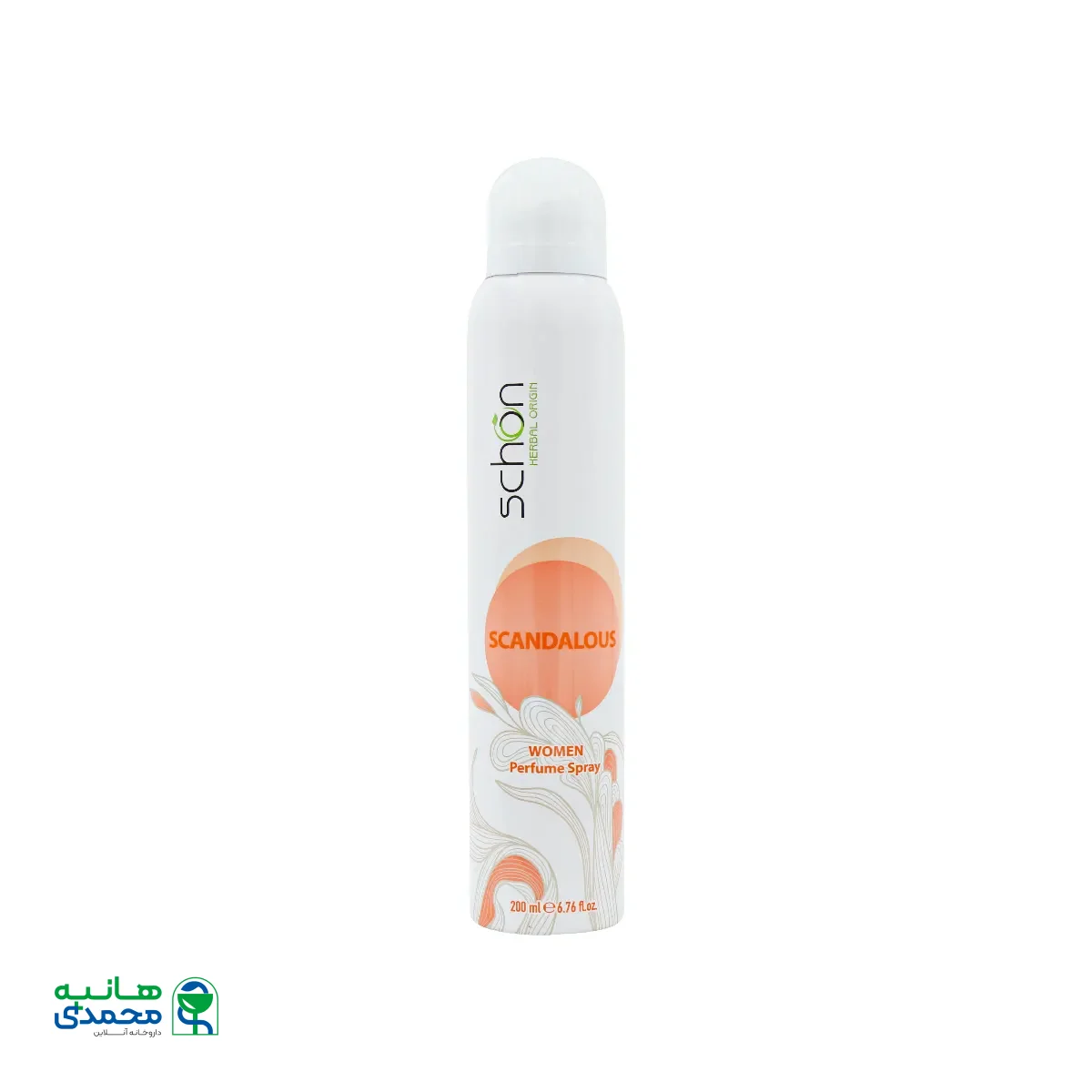 قیمت اسپری خوشبو کننده بدن زنانه اسکندلوس شون