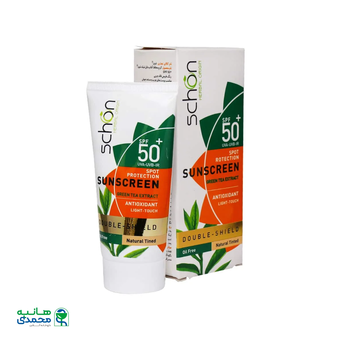 کرم ضد آفتاب دابل شیلد فاقد چربی SPF50+ شون
