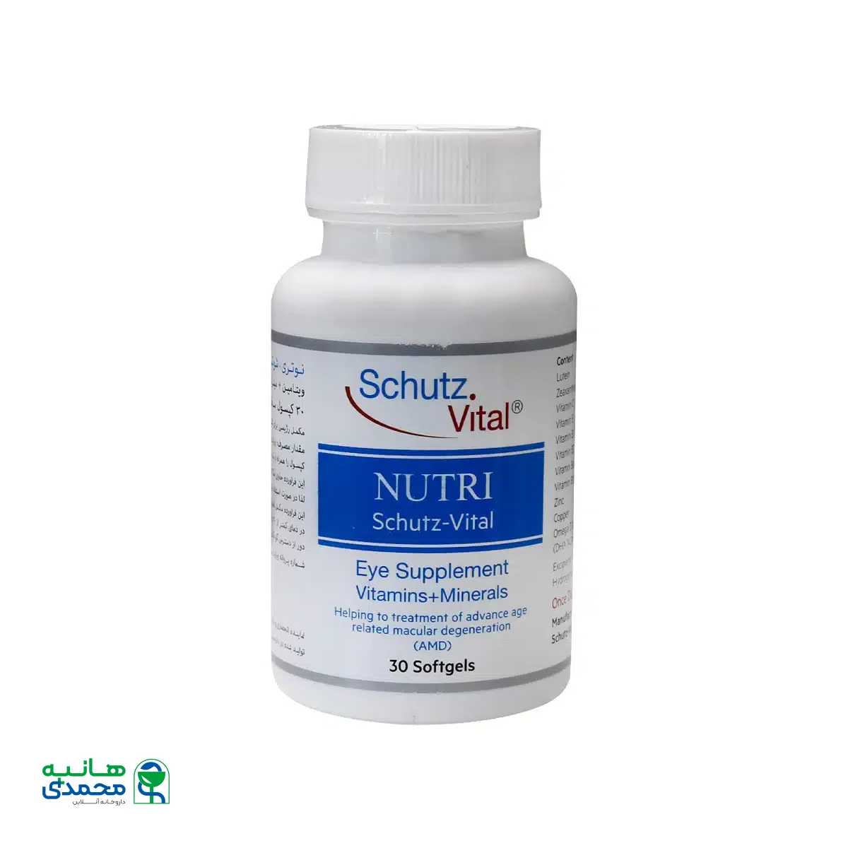 سافت ژل نوتری شوتس ویتال 30 عدد