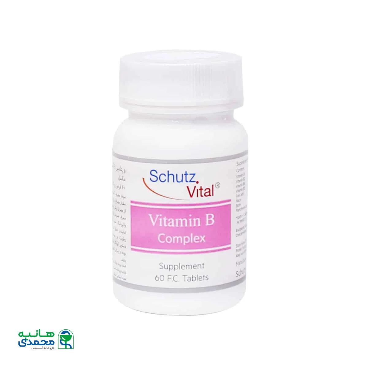 قرص روکشدار ب کمپلکس شوتس ویتال