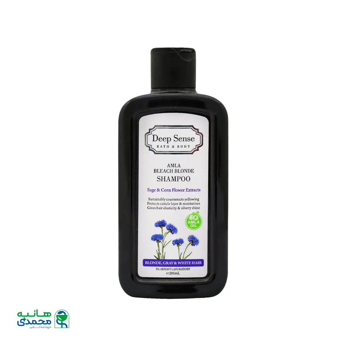 شامپو ضد زردی دیپ سنس سی گل مناسب موهای بلوند سفید و خاکستری 200 میلی لیتر