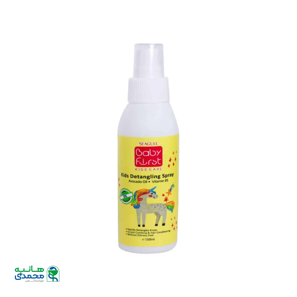 اسپری نرم کننده مو کودک بیبی فرست سی گل