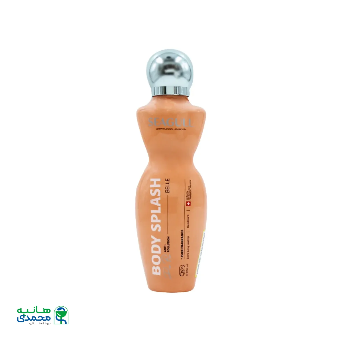 قیمت اسپری خوشبوکننده زنانه سی گل مدل Belle