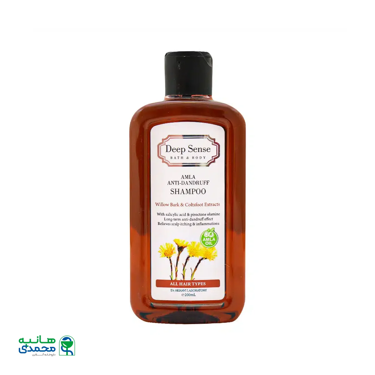شامپو ضد شوره دیپ سنس سی گل 200 میلی لیتر