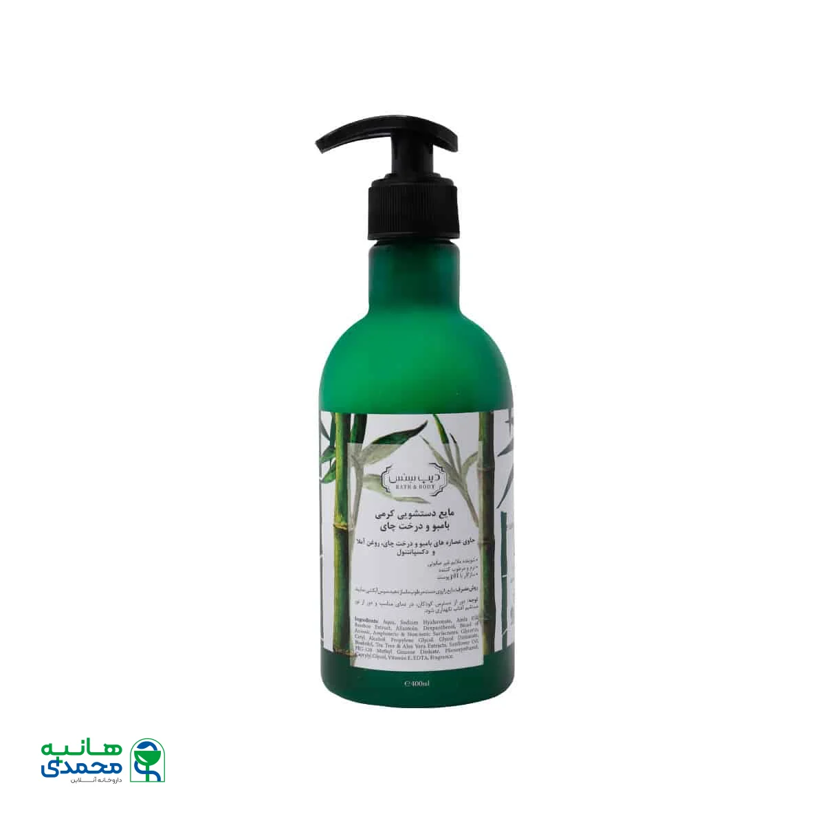 مایع دستشویی کرمی بامبو و درخت چای دیپ سنس سی گل