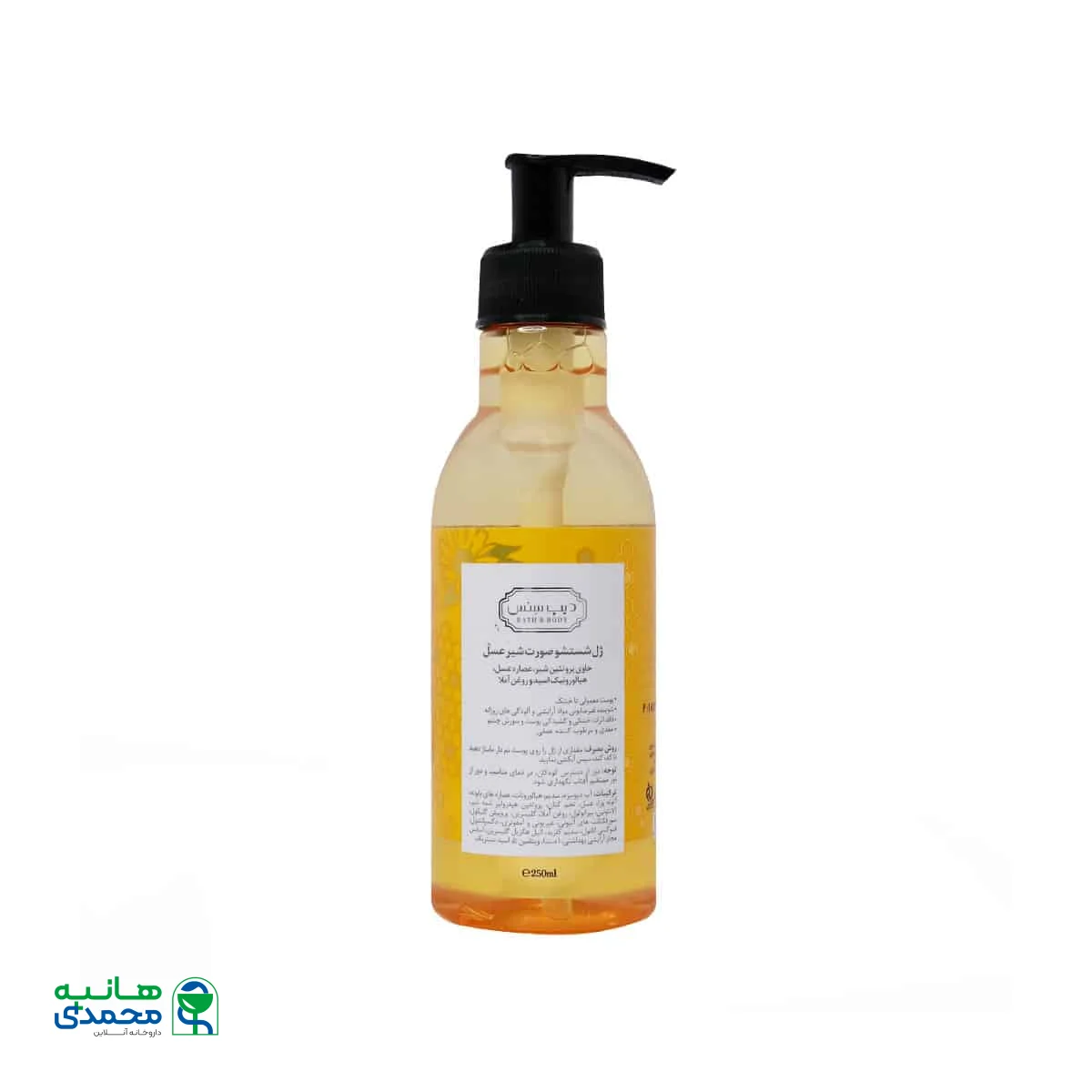 ژل شستشوی صورت شیر عسل دیپ سنس سی گل