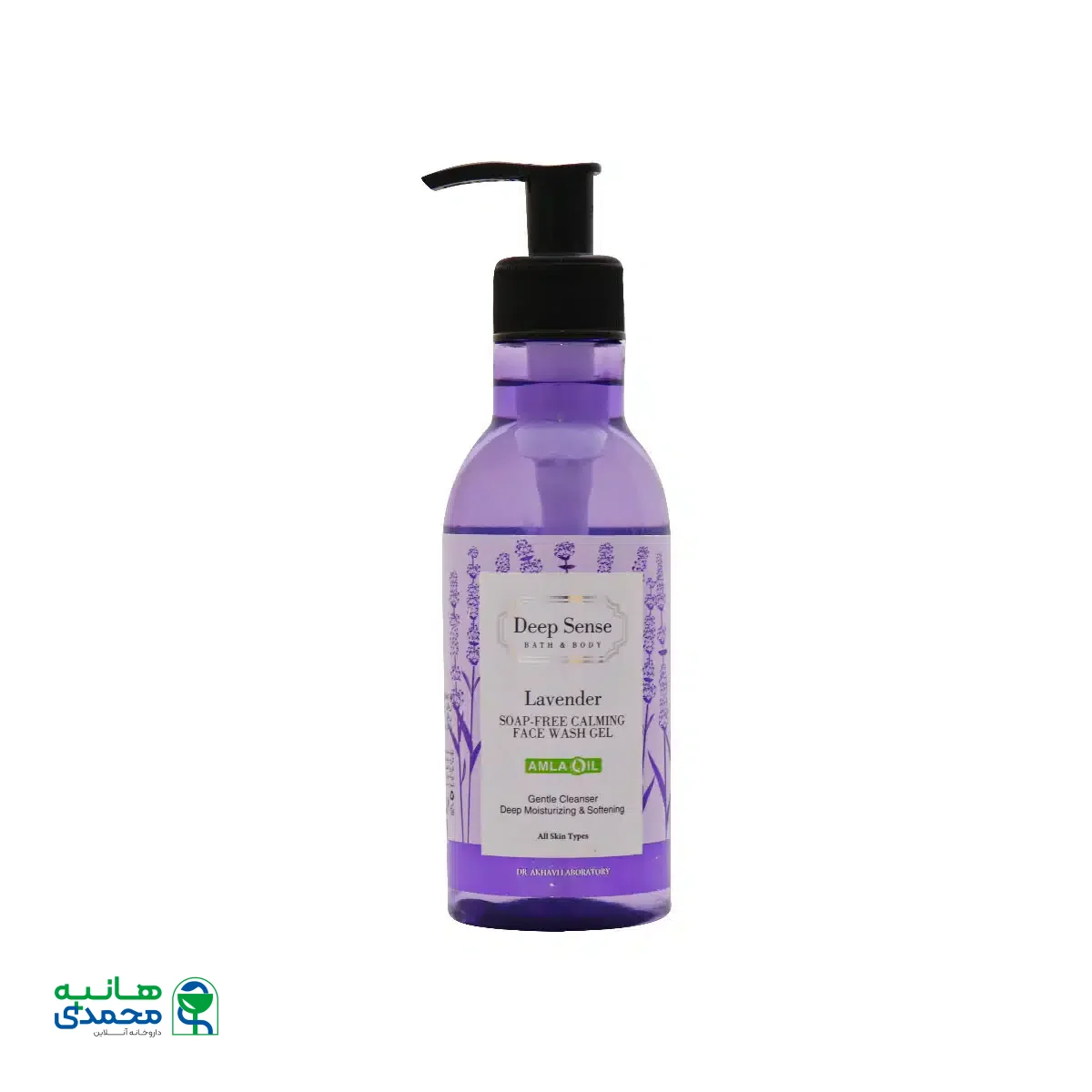 ژل شستشوی صورت لوندر دیپ سنس سی گل مناسب انواع پوست 250 میلی لیتر