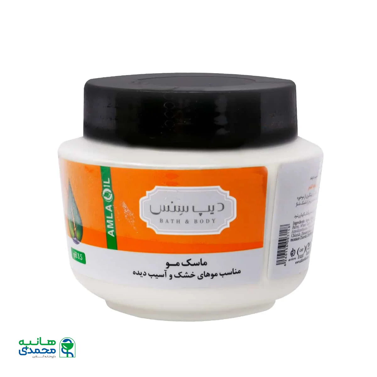 ماسک موهای خشک و آسیب دیده دیپ سنس