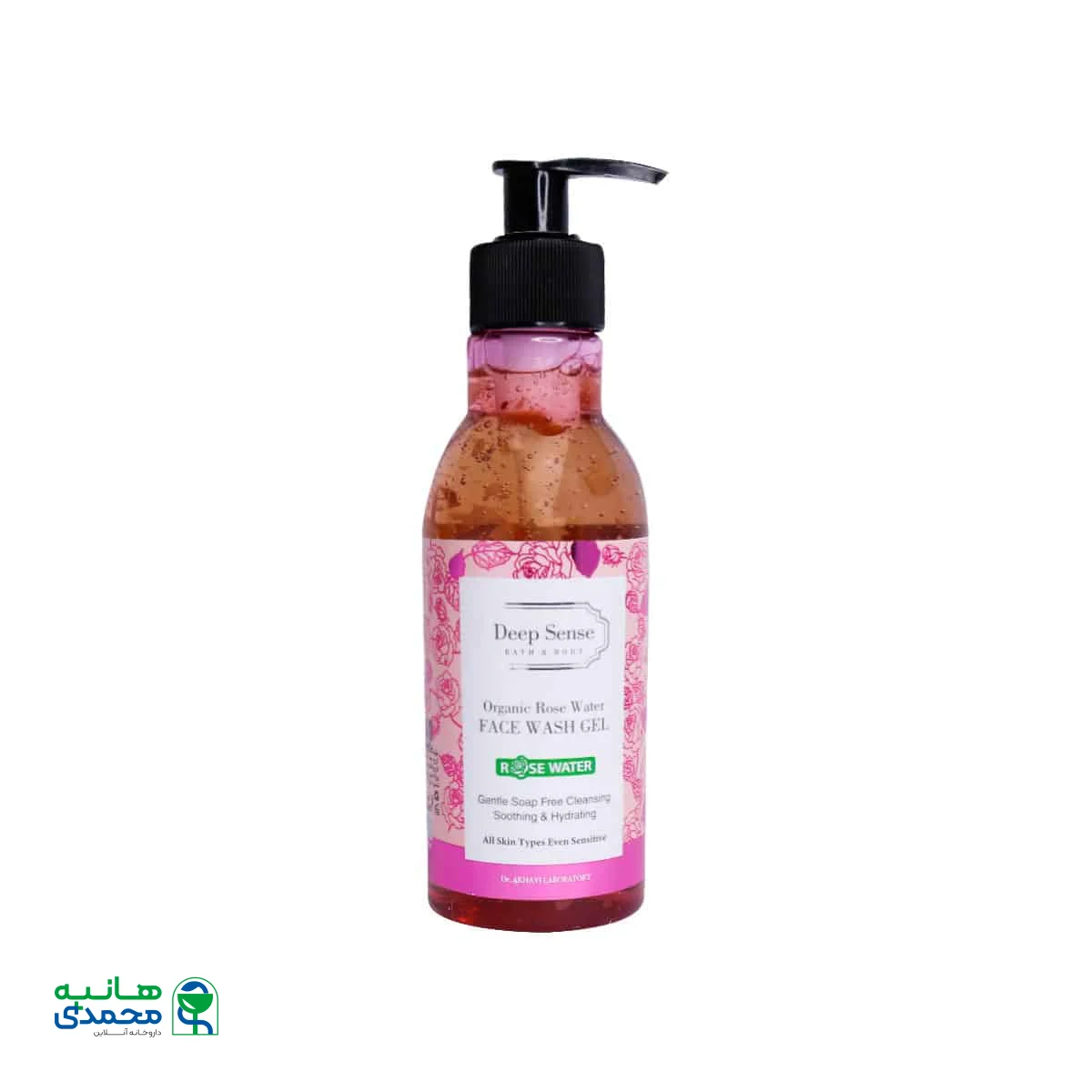 ژل شستشوی صورت گلاب دیپ سنس