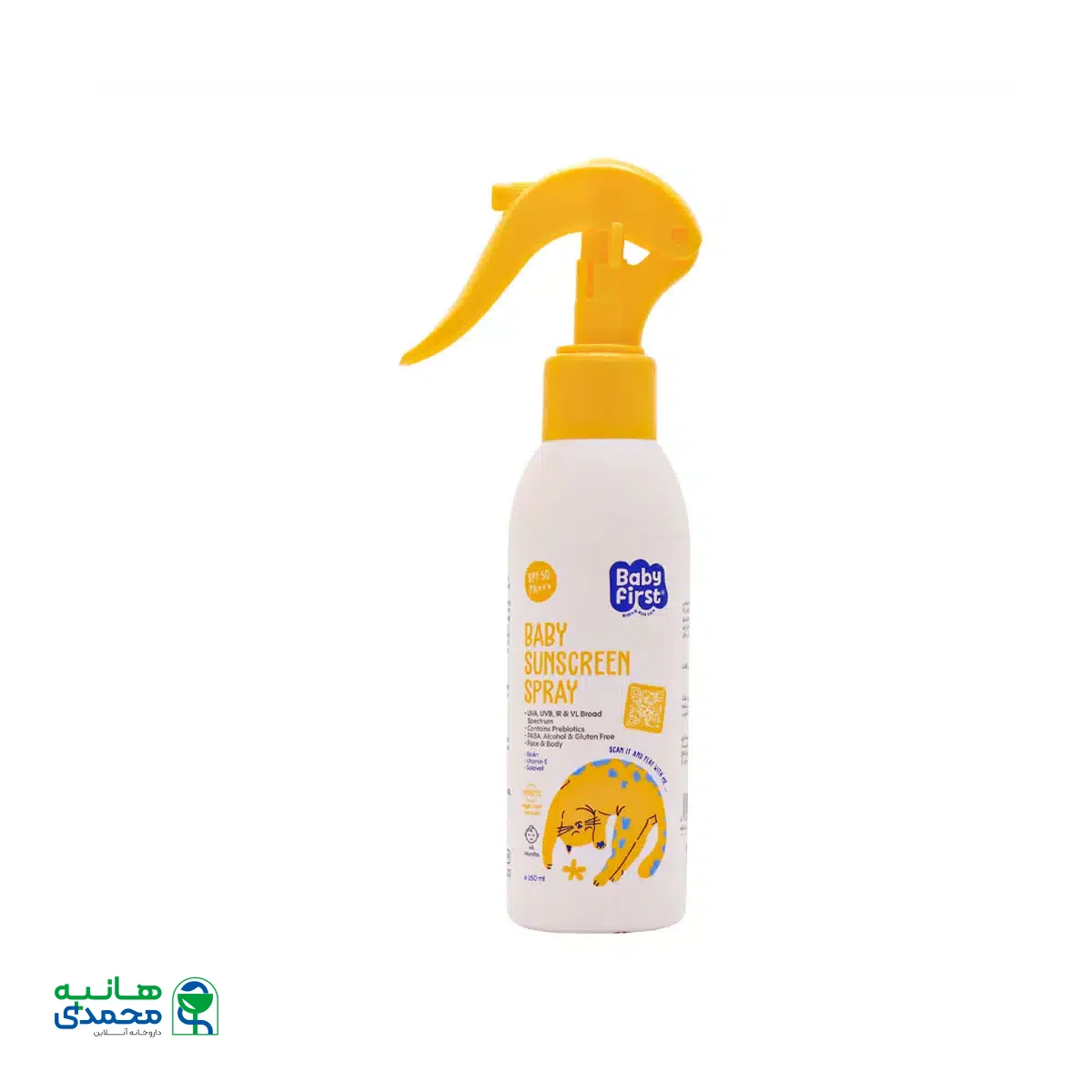 اسپری ضدآفتاب کودکان بیبی فرست سی گل SPF50 حجم 150 میلی لیتر
