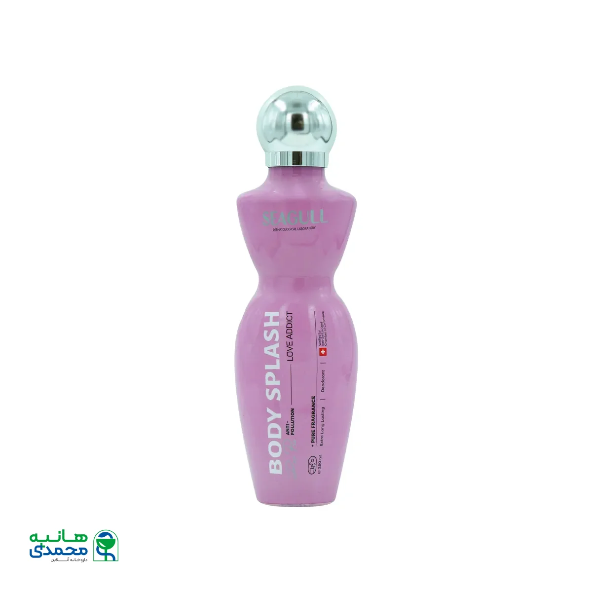 قیمت اسپری خوشبو کننده بدن زنانه لاو ادیکت سی گل