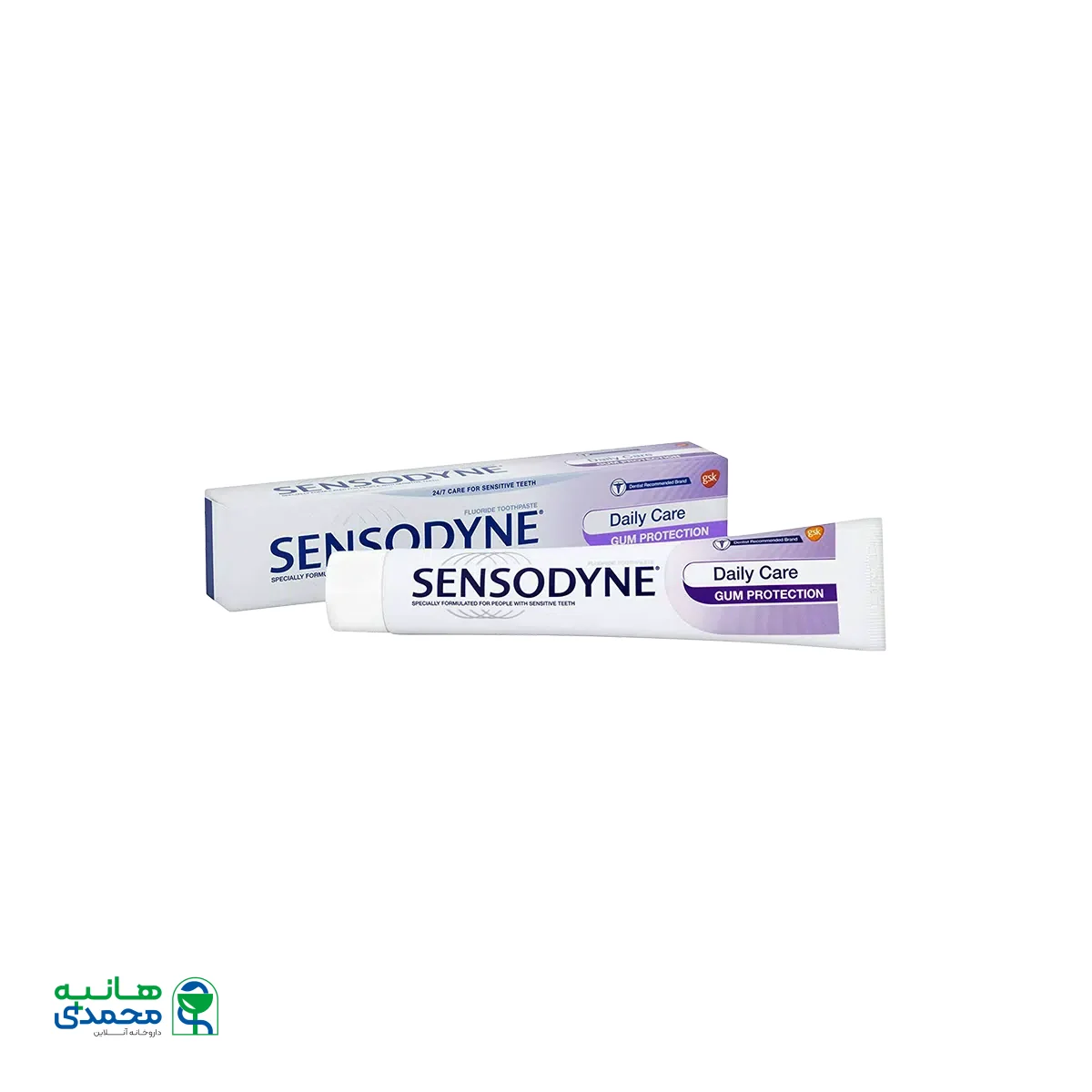 خمیر دندان روزانه محافظ لثه سنسوداین ۷۵ میلی لیتر