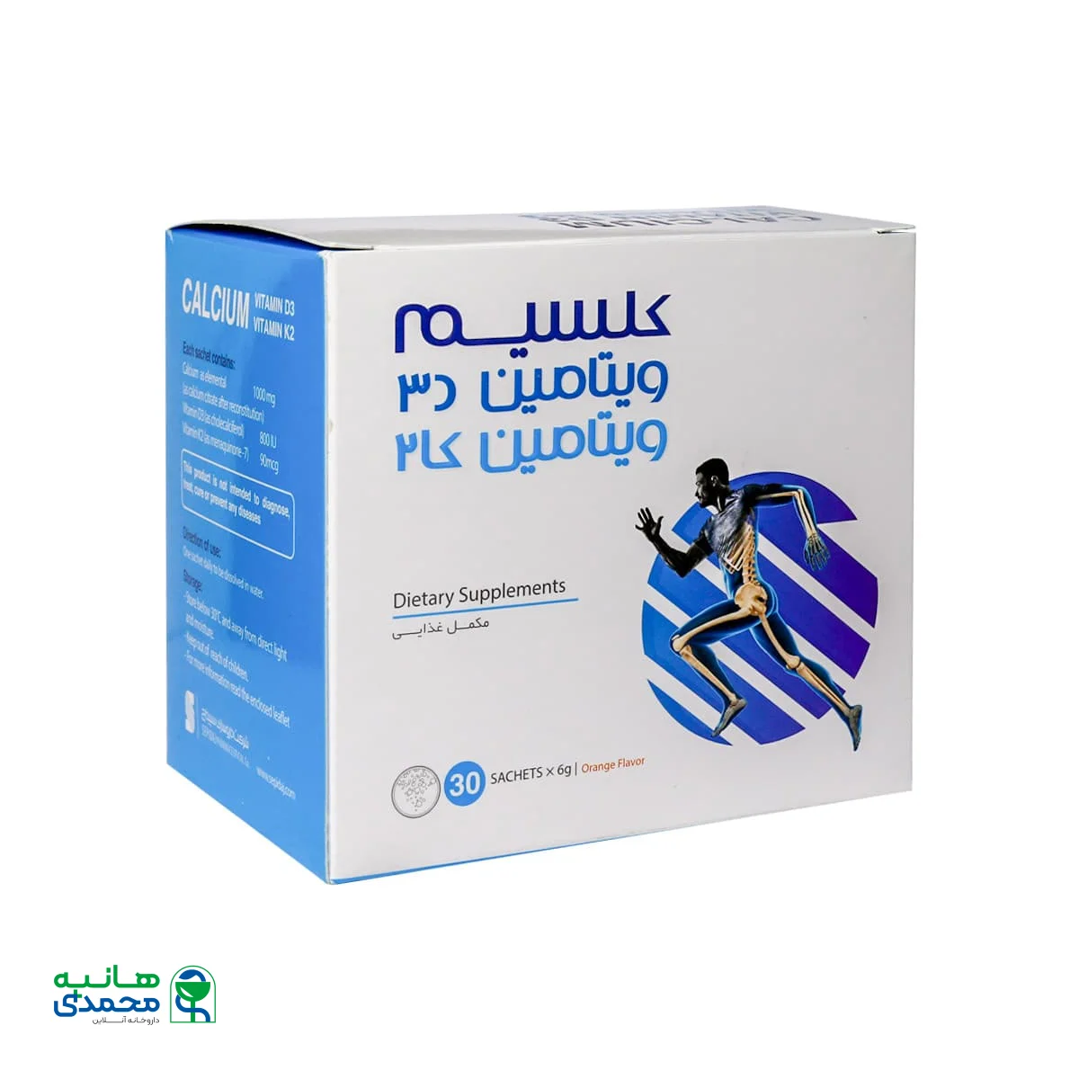 ساشه کلسیم ویتامین D3 ویتامین K2 سپیداج