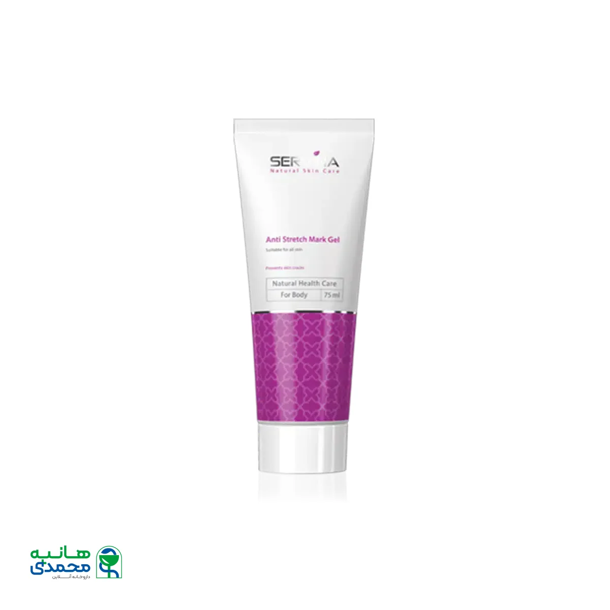 ژل ضد ترک پوست بدن سروینا ۷۵ میلی لیتر