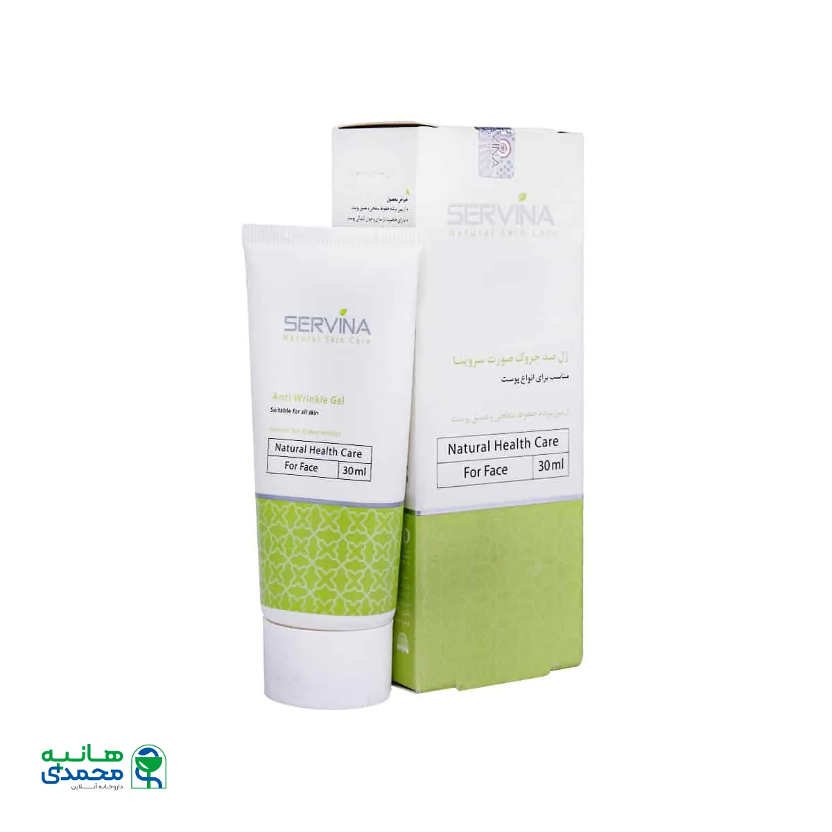 ژل ضد چروک صورت سروینا 30 میلی لیتر