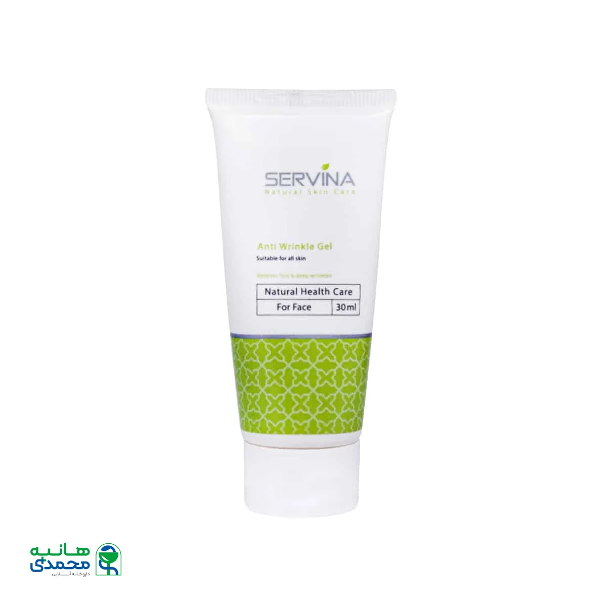 ژل ضد چروک صورت سروینا 30 میلی لیتر