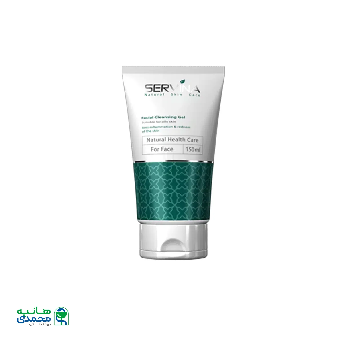 ژل شستشو صورت سروینا مناسب پوست های مختلط، چرب و مستعد به آکنه ۱۵۰ میلی لیتر