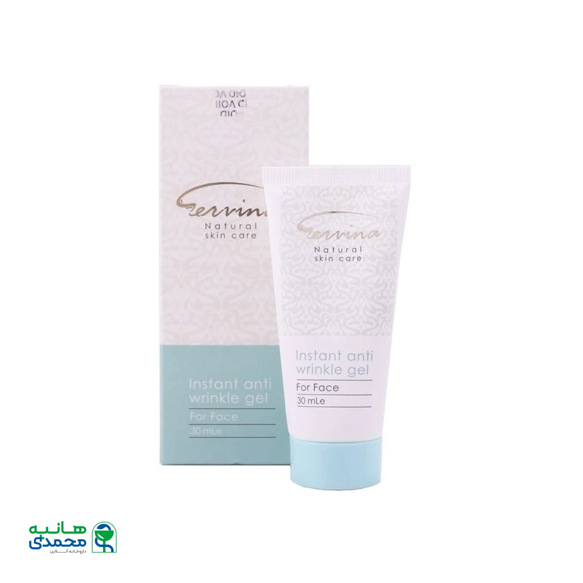 ژل ضد چروک موقت صورت سروینا 30 میلی لیتر