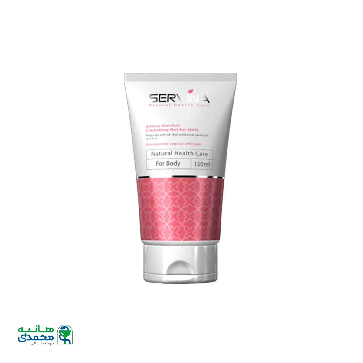 ژل بهداشتی دوشیزگان سروینا ۱۵۰ میلی لیتر