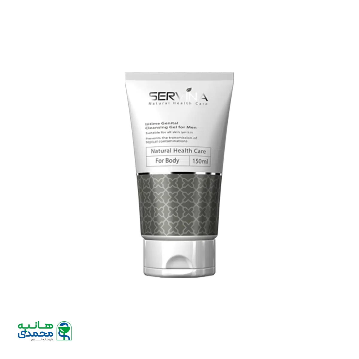 ژل بهداشتی آقایان سروینا ۱۵۰ میلی لیتر