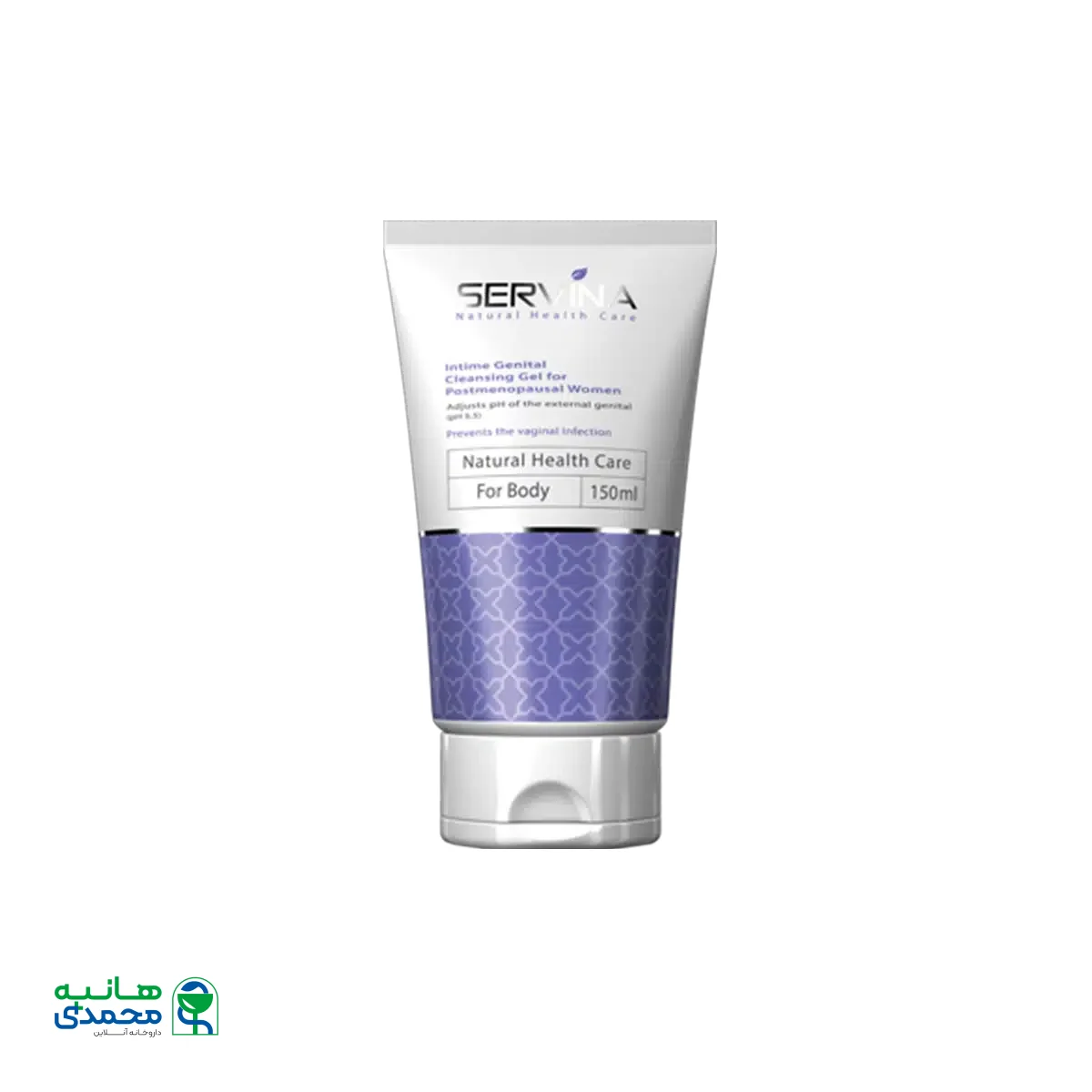 ژل بهداشتی بانوان یائسه سروینا ۱۵۰ میلی لیتر