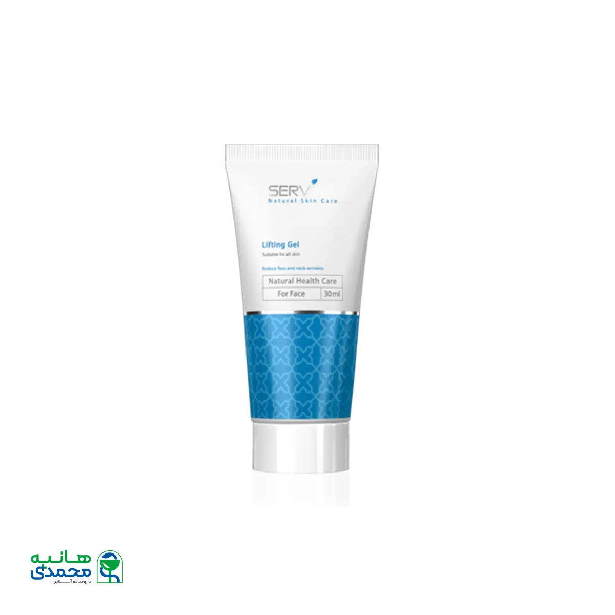 ژل سفت کننده پوست صورت سروینا ۳۰ میلی لیتر
