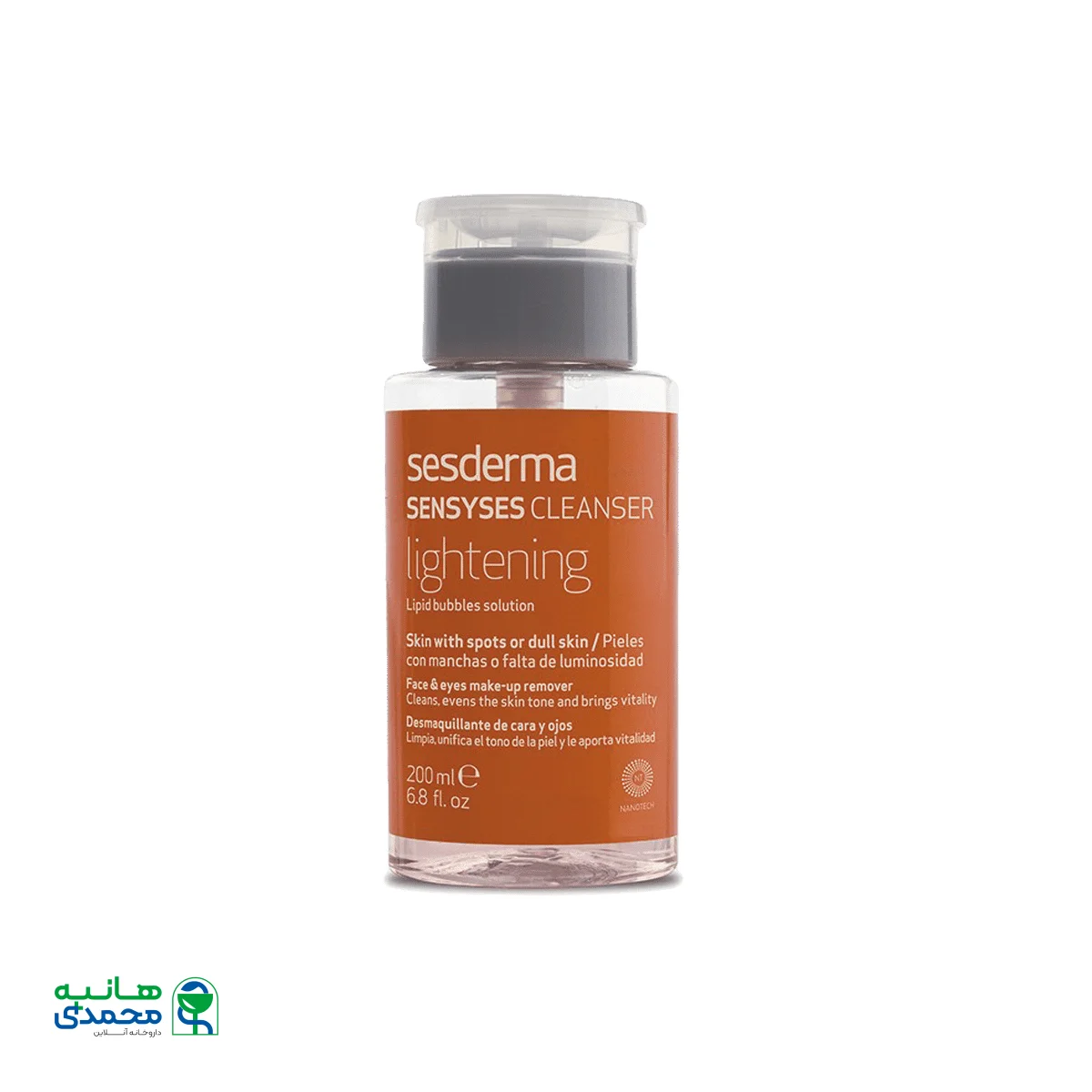 پاک کننده لایتنینگ سِنسی سِس سسدرما ۲۰۰ میلی لیتر