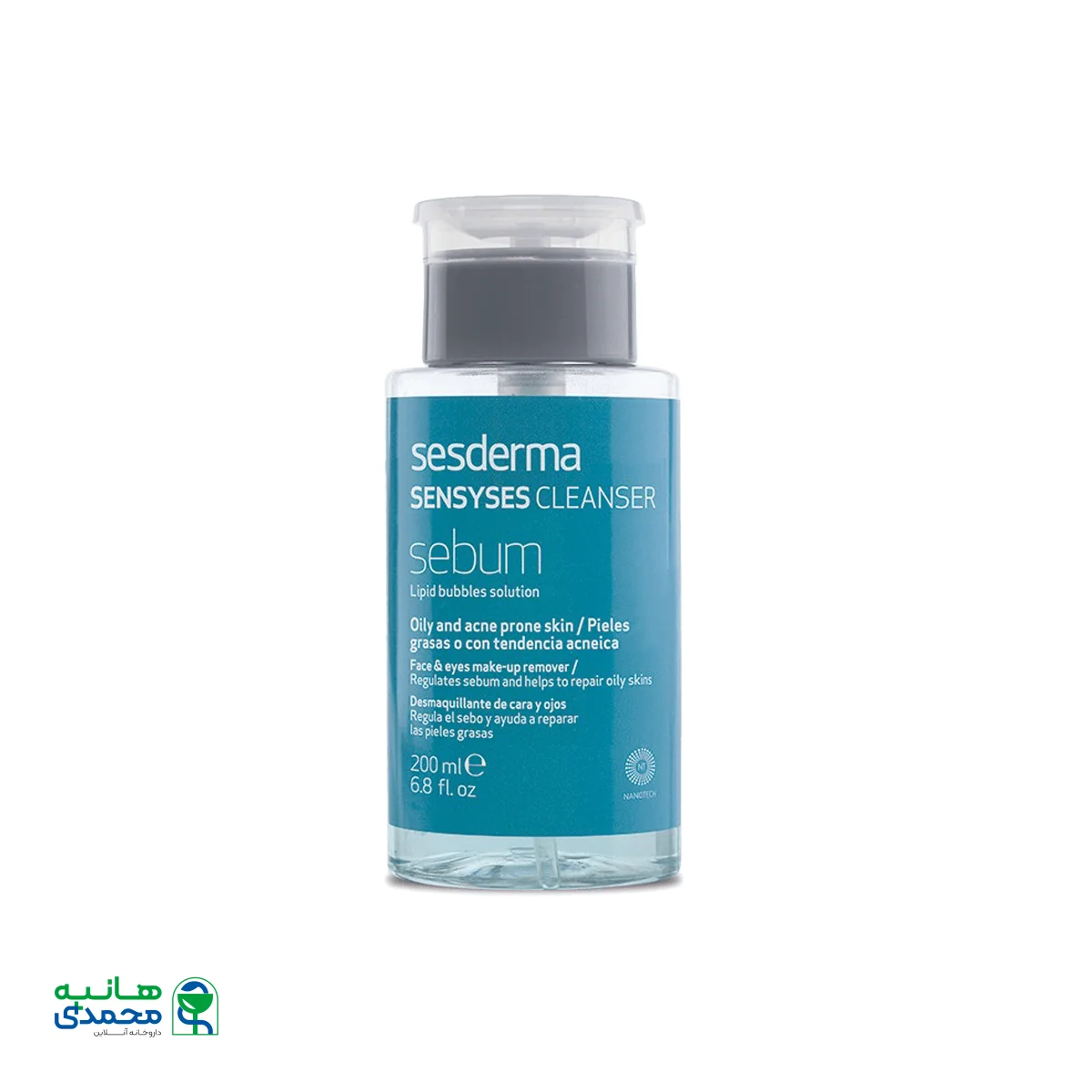 پاک کننده سبوم سِنسی سِس سسدرما ۲۰۰ میلی لیتر