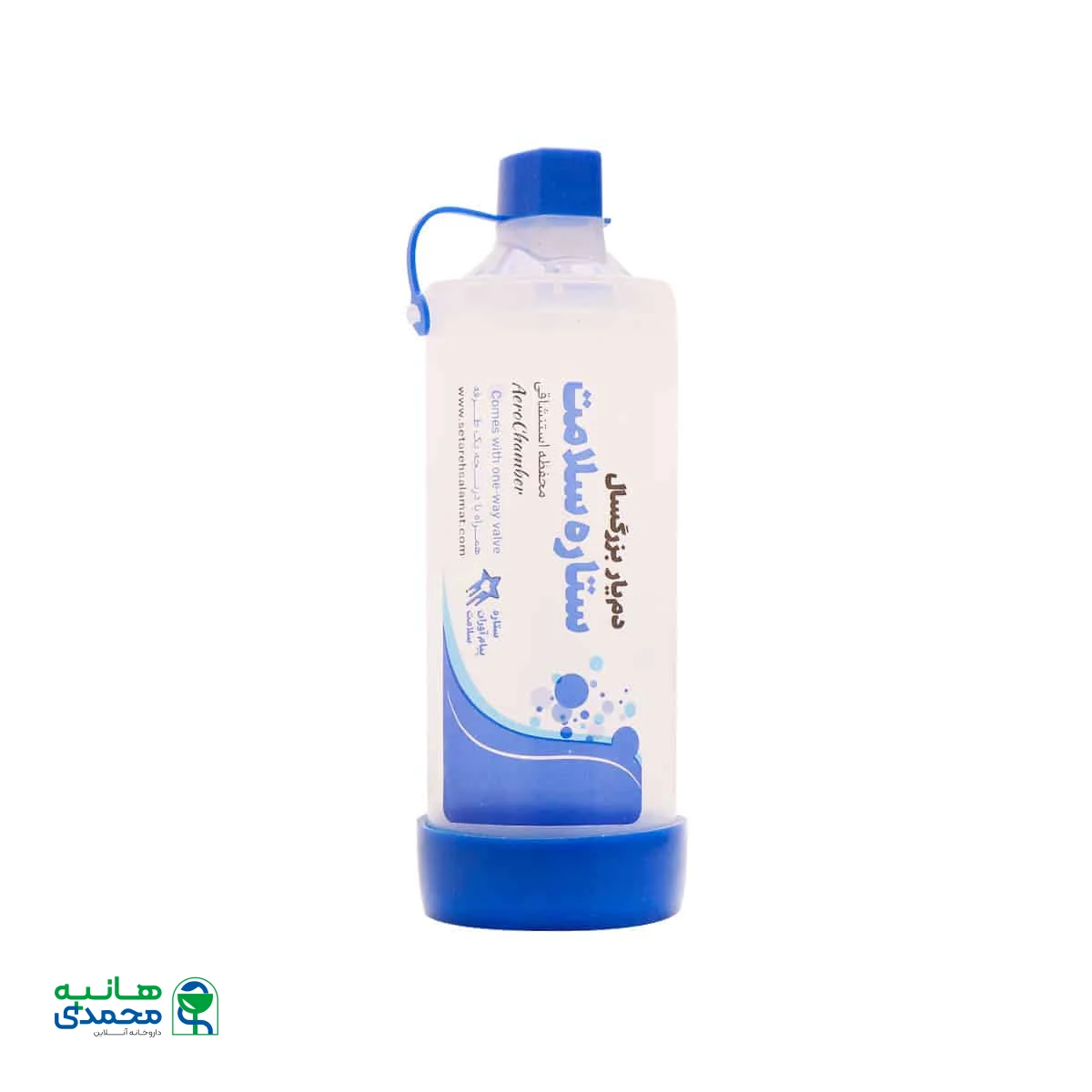 دمیار بزرگسال ستاره سلامت