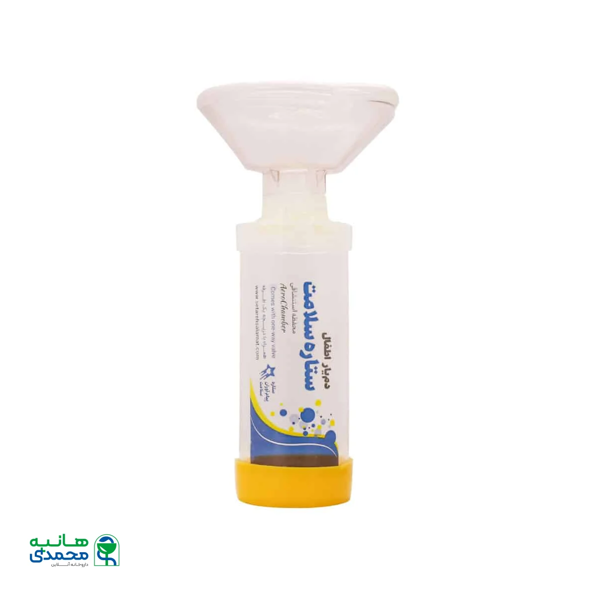 دم یار اطفال ستاره سلامت