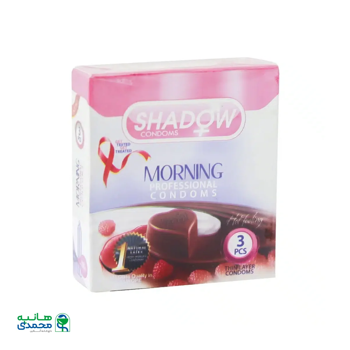 کاندوم شادو مدل Morning بسته 3 عددی
